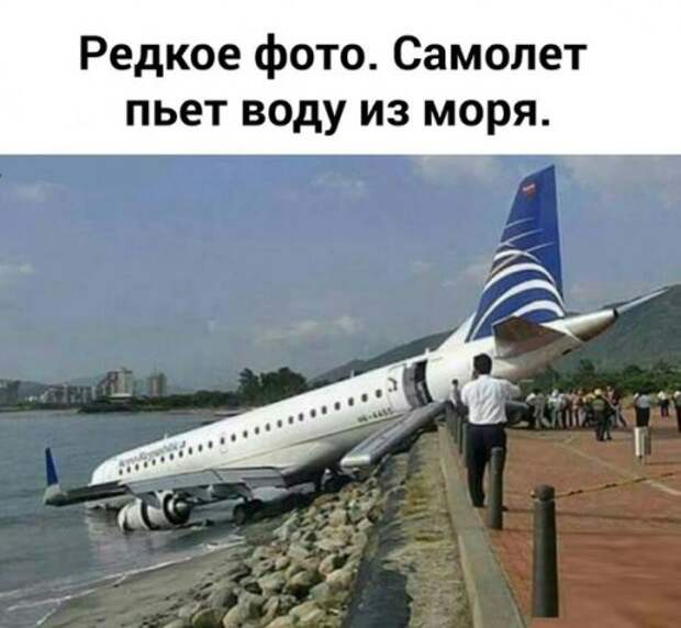 Смешные анекдоты в конце недели (15 шт)