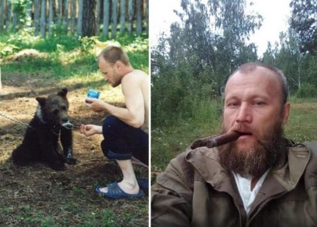 Охотник Сергей Григорьев был убит домашним медведем