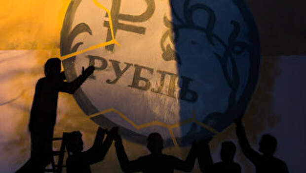 Граффити в поддержку рубля на стене дома № 42 по улице Боровой в Санкт-Петербурге