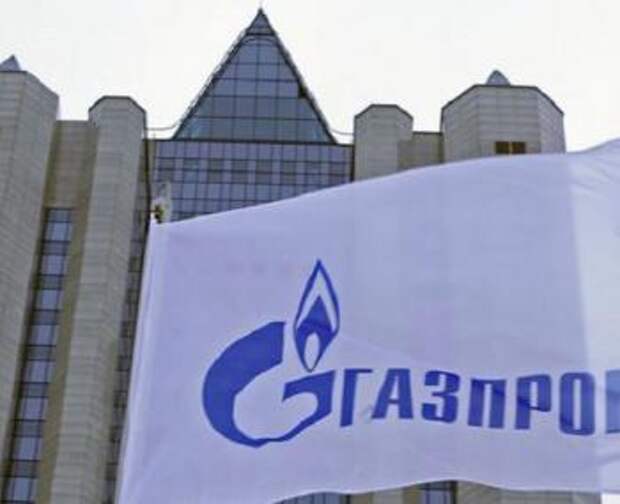 Арест имущества Газпрома оказался большим просчетом Украины