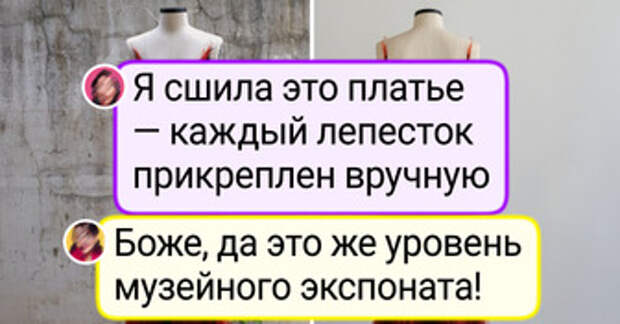 18 людей, которые из подручных материалов создают настоящие произведения искусства