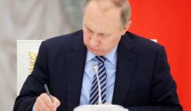 Зачем Путин урезал Сибирь с востока