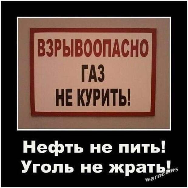 perly-kartinki-smeshnye-kartinki-fotoprikoly