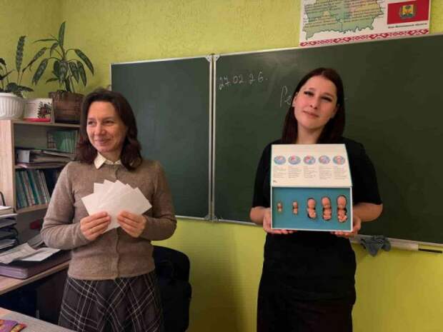 Семья начинается с выбора.