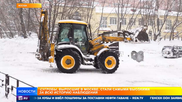 Аномальные снегопады сплотили россиян для помощи друг другу