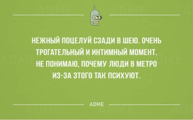 1451984732_otkrytki-dlya-lyubiteley-chernogo-yumora-2