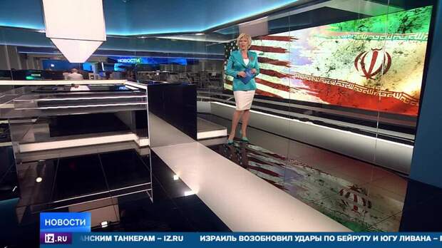 Сражение в Ормузском проливе: почему США и Иран объявляют о своей победе