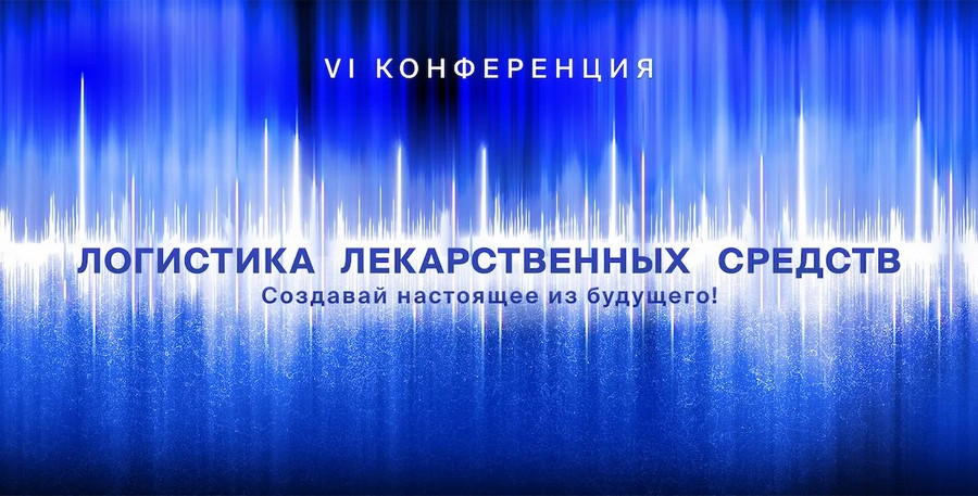 О чем спрашивают дистрибьюторы ветеринарных препаратов?