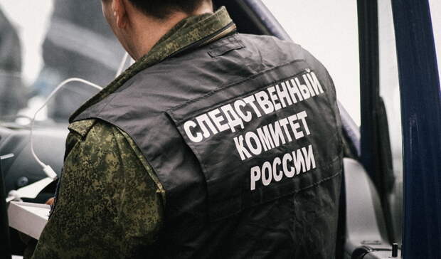 СКР организовал проверку из-за безвести пропавшей 13-летнй школьницы в Екатеринбурге