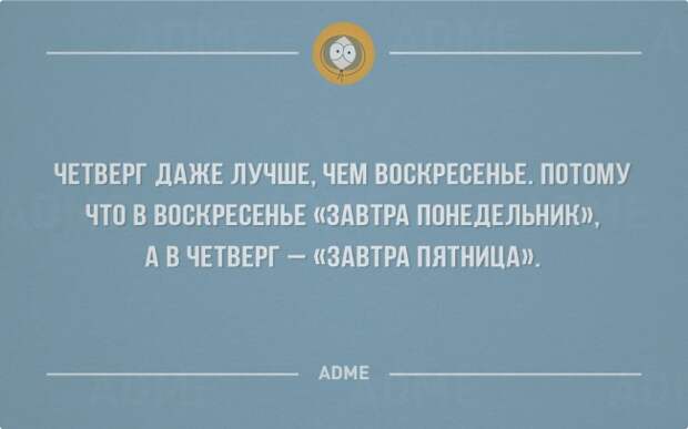 30 открыток о том, как все есть на самом деле 30 открыток о том, как все есть на самом деле