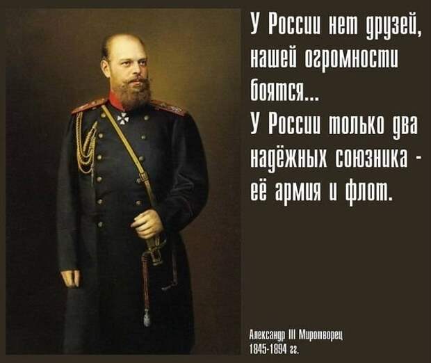 Как ответить на дипбеспредел США