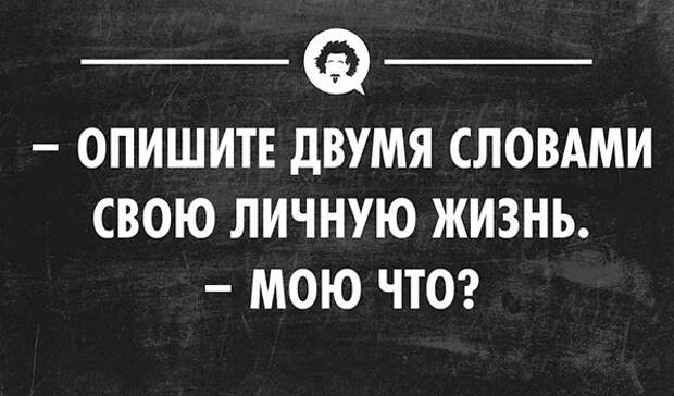 55 весёлых открыток 55 весёлых открыток