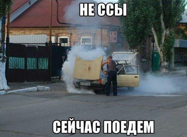 Немного автокартинок Немного автокартинок авто, автоприколы, прикол, юмор