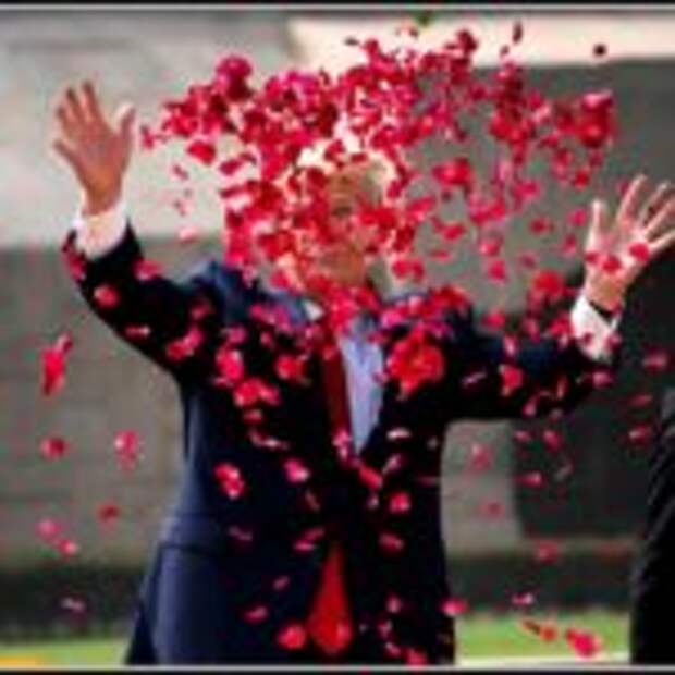 Трамп