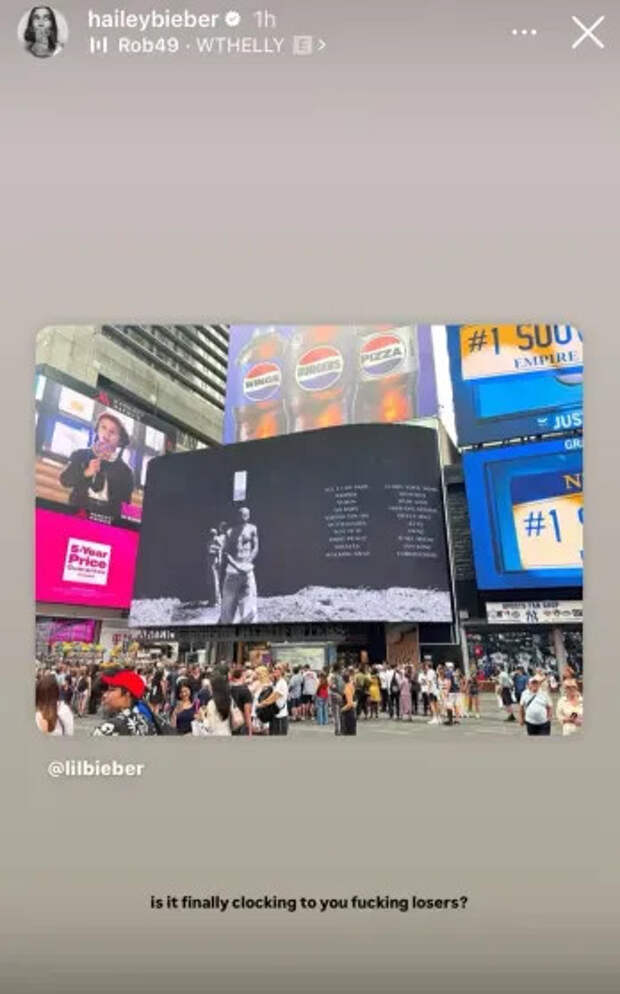 Сторис* Хейли Бибер