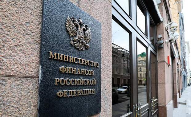 Денег много не бывает: Минфин с этим согласен и потому не торопится с налогом на сверхприбыль