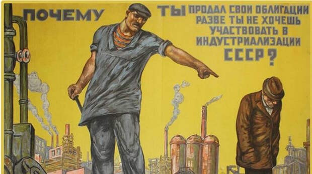 Старый альбом ХХ век, история, ностальгия