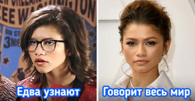 16 кинозвезд, которых в начале карьеры и преданный фанат не признает