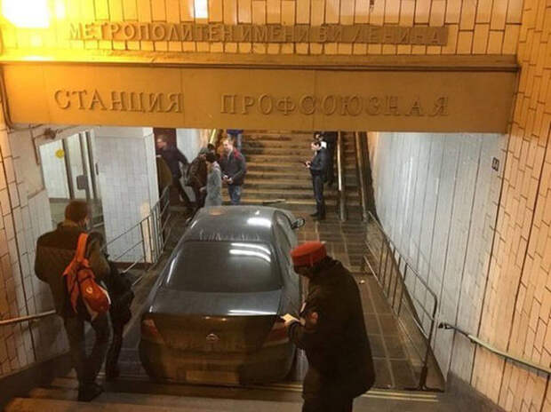 21. мир, фотография
