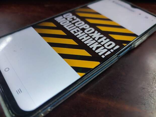 В Иванове пенсионерка отдала курьеру почти два миллиона после звонка «силовика»