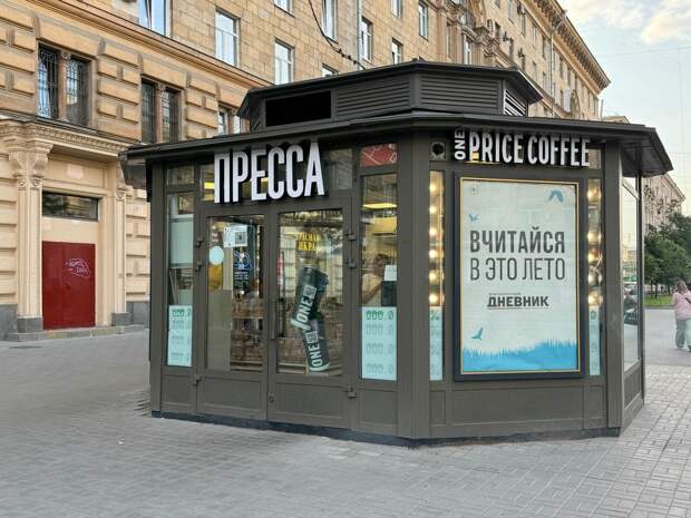 В Петербурге не будут учитывать мнение горожан о сносе ларьков