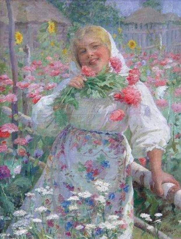 В цветущем огороде. 1913