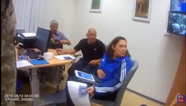 Татьяна Монтян угрожает пограничникам Россией (ВИДЕО) Татьяна Монтян угрожает пограничникам Россией (ВИДЕО)
