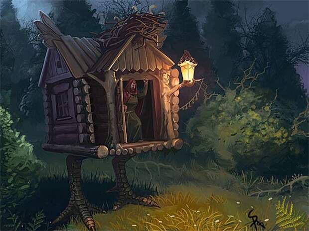 Баба Яга и Бог