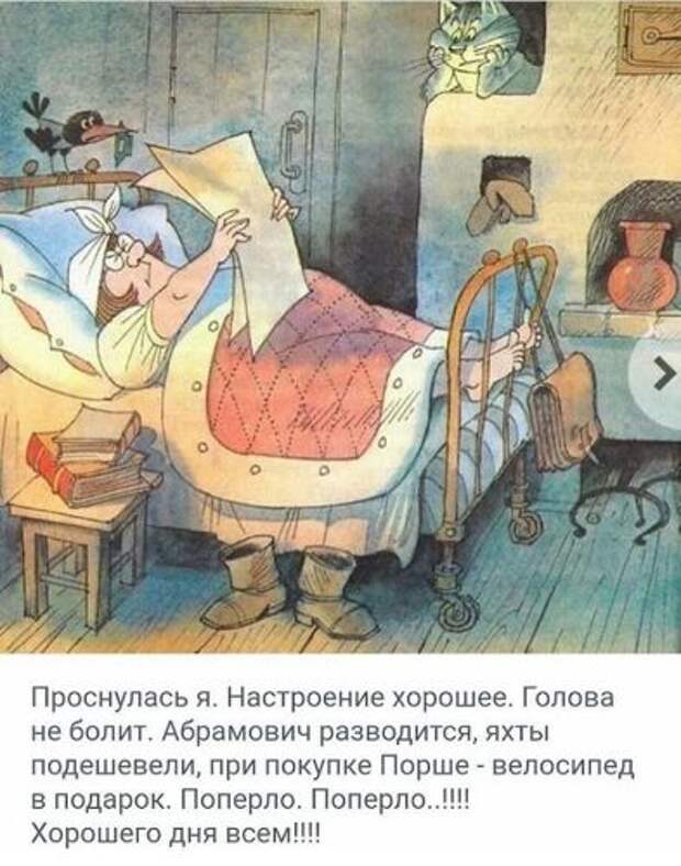 Это был такой тяжёлый день, что мне пришлось зайти в винный магазин...