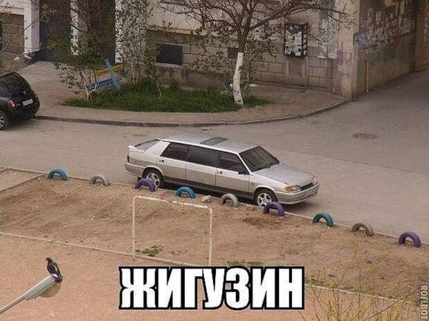 Подборка прикольных картинок