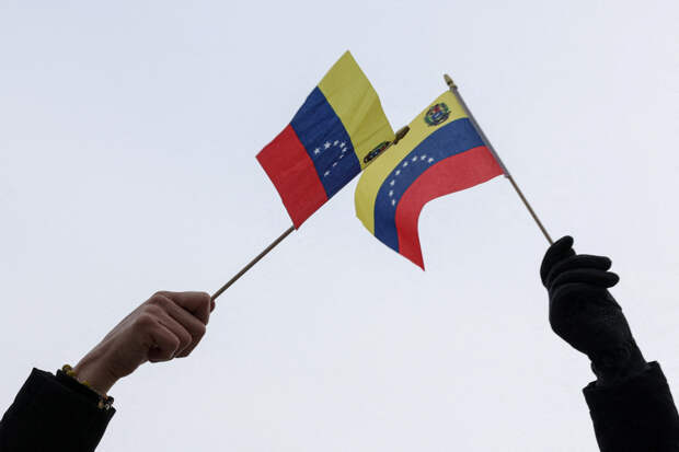 Суд определил судьбу поста президента Венесуэлы из-за похищения Мадуро