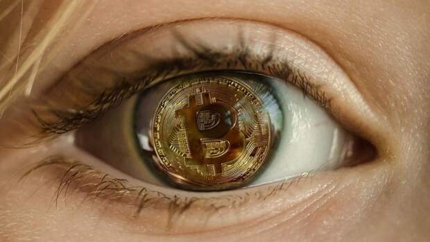 Общая негативная динамика снизила курс биткоина