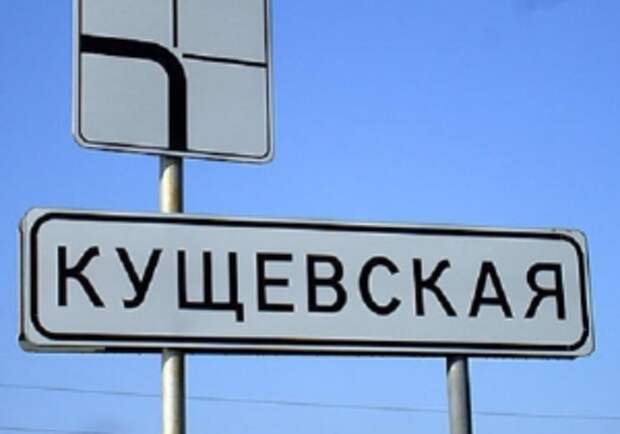 Председатель СК России поручил представить доклад о проверке доводов многодетной матери из Краснодарского края о попытке лишить ее жилья