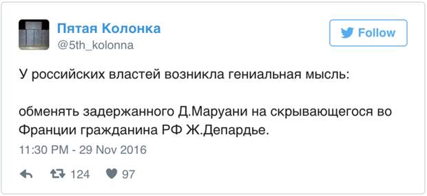 Снимок экрана 2016-12-14 в 14.53.20.png Снимок экрана 2016-12-14 в 14.53.20.png