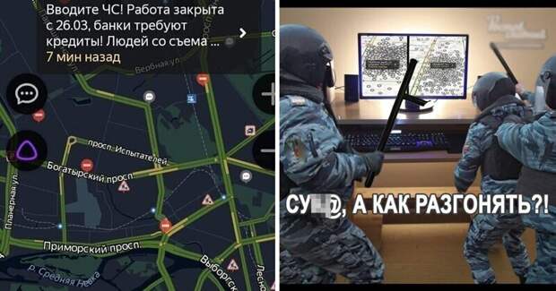 Жительницу Казани вызвали в прокуратуру из-за анонса онлайн-митинга в социальной сети