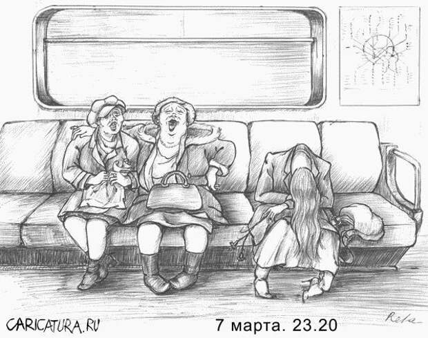 Прикольные открытки и картинки к Восьмому марта (85 штук)