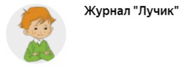 Два советских фильма, спасённые злой цензурой