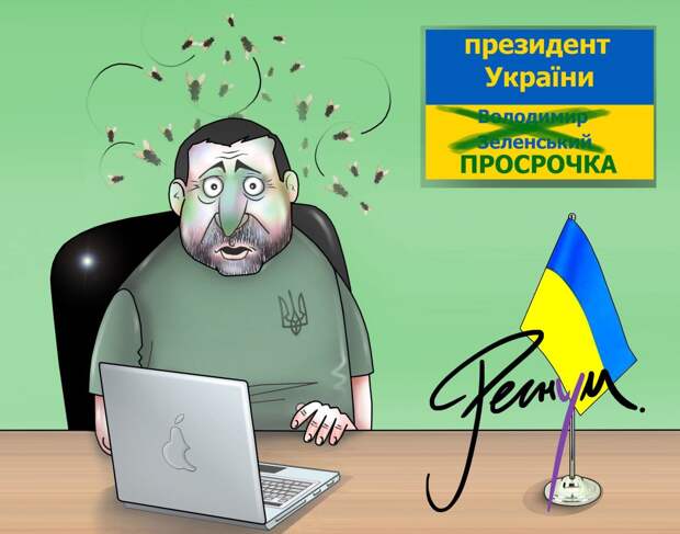 Дотком: Зеленскому следовало бы принять предложение Путина о мире