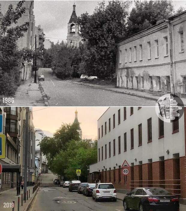 Москва было/стало 1980-е