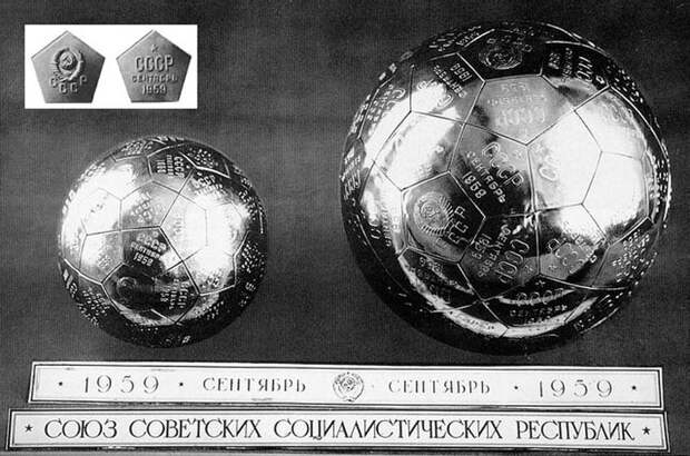 Самые странные артефакты человечества в космосе