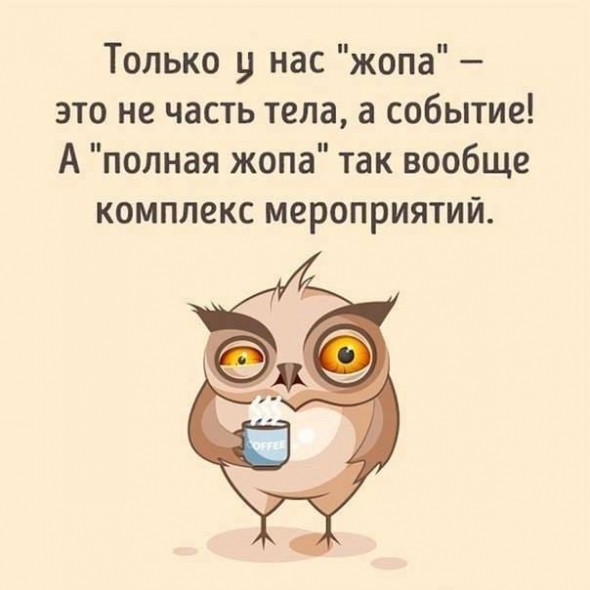 Золото. Gella&Vladimi®. На бочке (с порохом). Золото. Gella&Vladimi®. На бочке (с порохом).