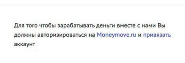 Вывод денежных средств с вашего аккаунта Вывод денежных средств с вашего аккаунта