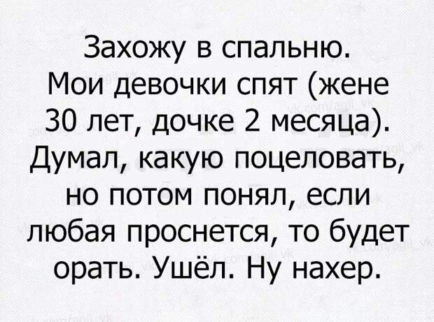 LpEkVNU0zXs