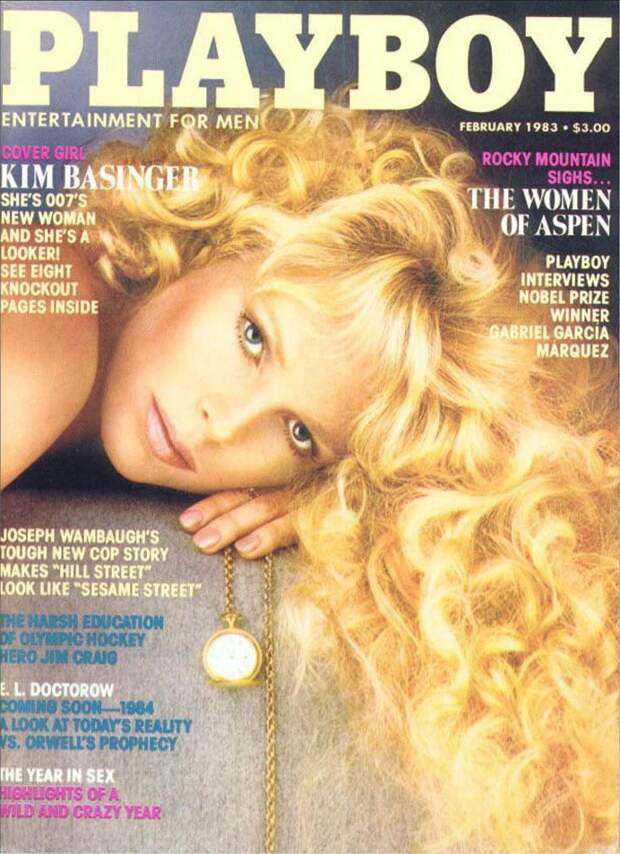 Ким Бейсингер на обложке Playboy.jpg