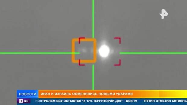 Иран и ближневосточные страны продолжают обмен ударами