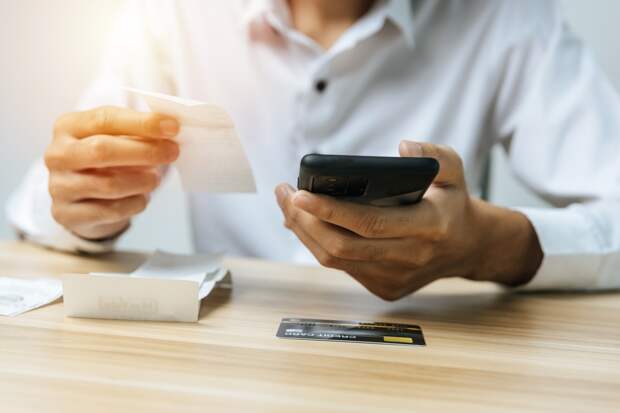 С 1 апреля изменили правила переводов в бюджетную систему России