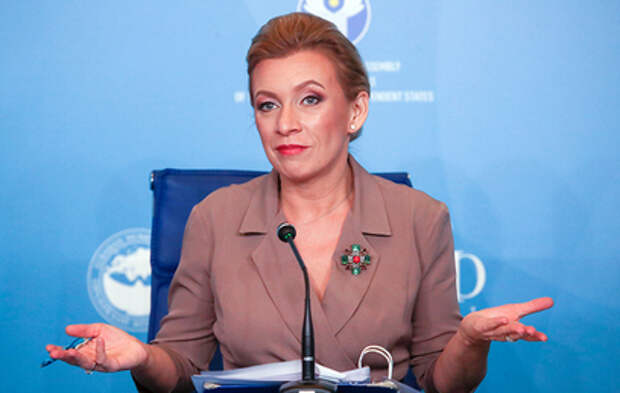 Захарова назвала лживым доклад Госдепа о российской дезинформации по Украине