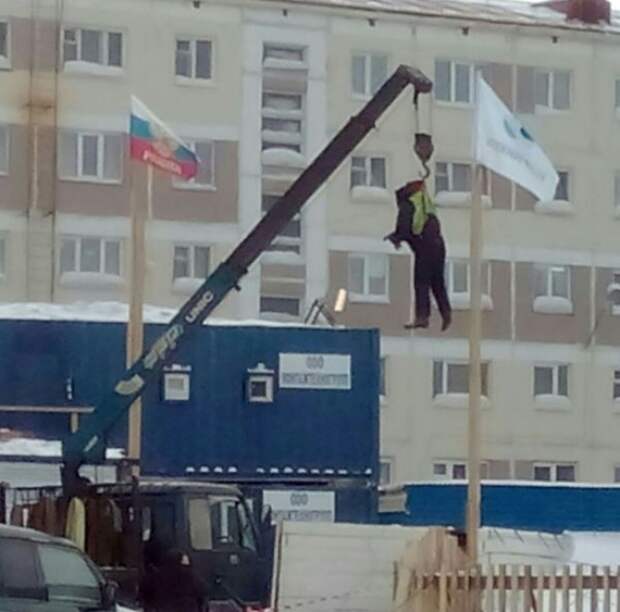 Техника безопасности - это для слабаков!!!