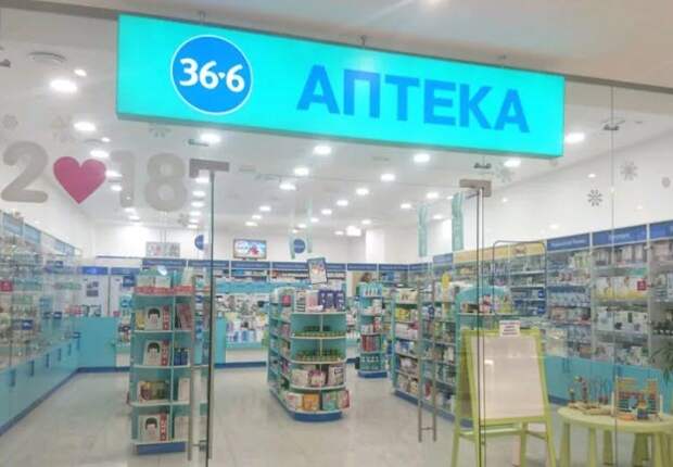Совет директоров "Аптечной сети 36,6" утвердил цену акции в рамках допэмиссии