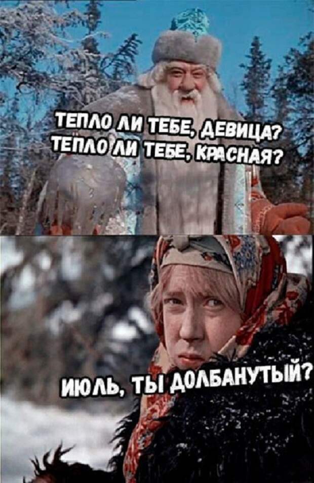Очередная порция картинок с подписями картинки с подписью и без, подборка, позитив, юмор